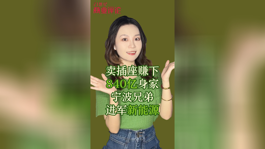 澳门资料免费大全2025,雷军回应一次性不锈钢纸杯卖爆,国产化作答解释落实_投资版V12.30