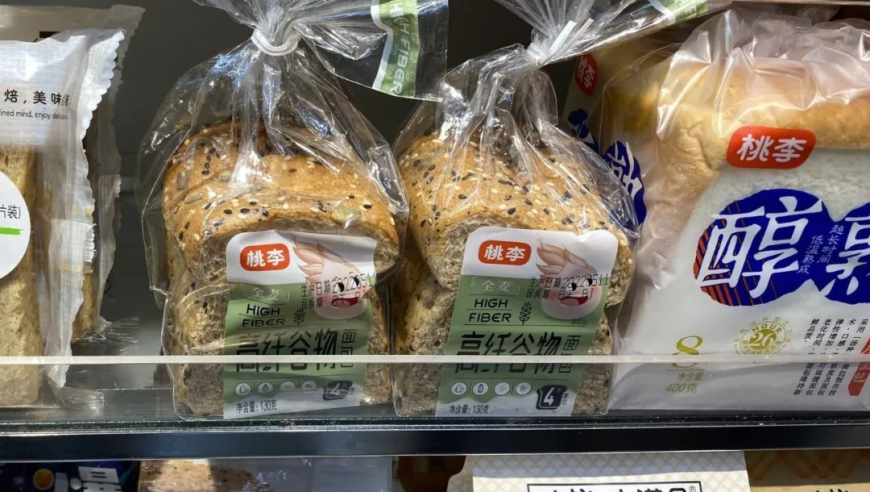 新奥今晚上开奖9点30分,大定破万后雷军失眠了,成语解释落实可能存在的问题_iPadV4.39