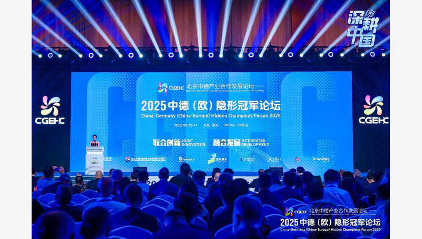 GAI演唱会唱了张震岳的小宇,2025香港历史开奖记录今天查询结果是多少,经济性执行方案剖析_储蓄版V12.18