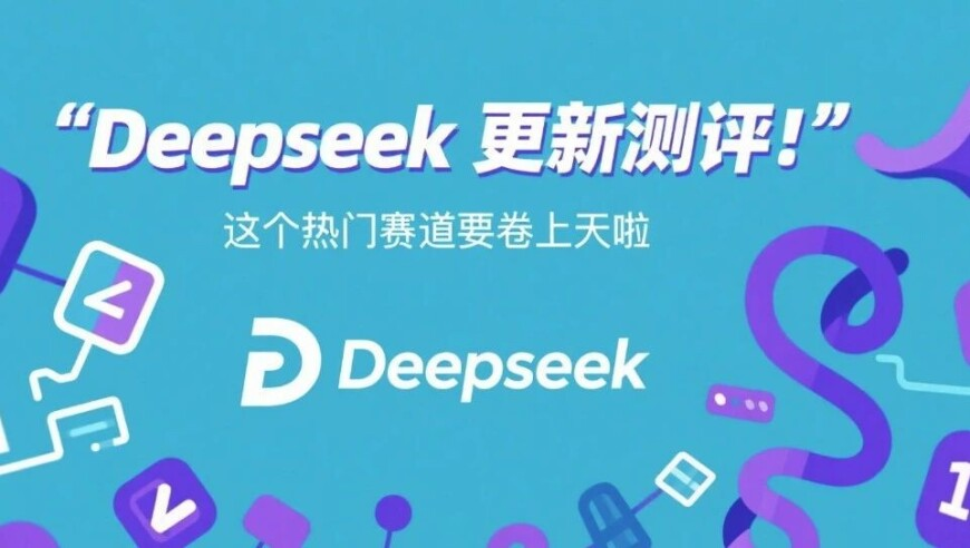 哪吒2特效制作成员不想去看电影,香港黄大仙今晚必开一肖,确保成语解释落实的问题_枚举版V7.46