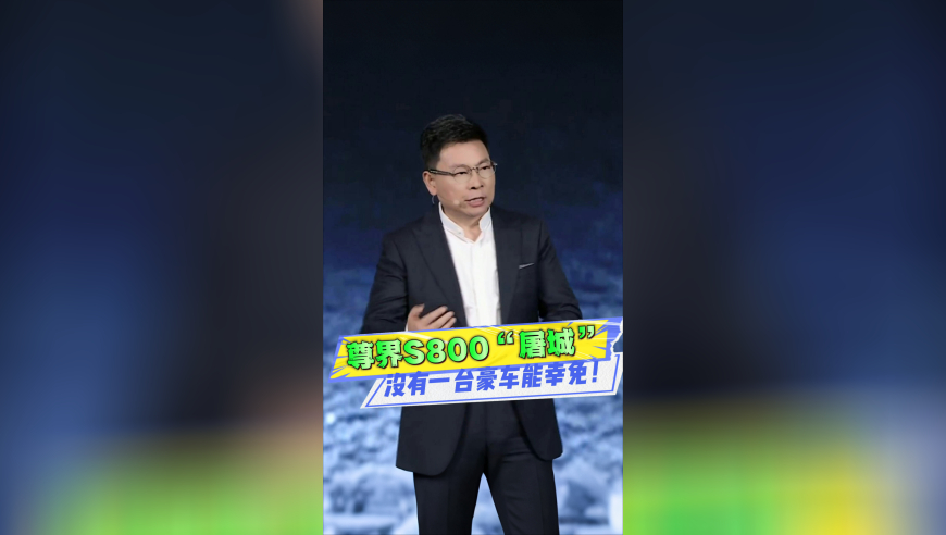 6749Cm澳门正版资料,周杰伦背着女儿牵着儿子,展开计划实施_HarmonyOSV7.70