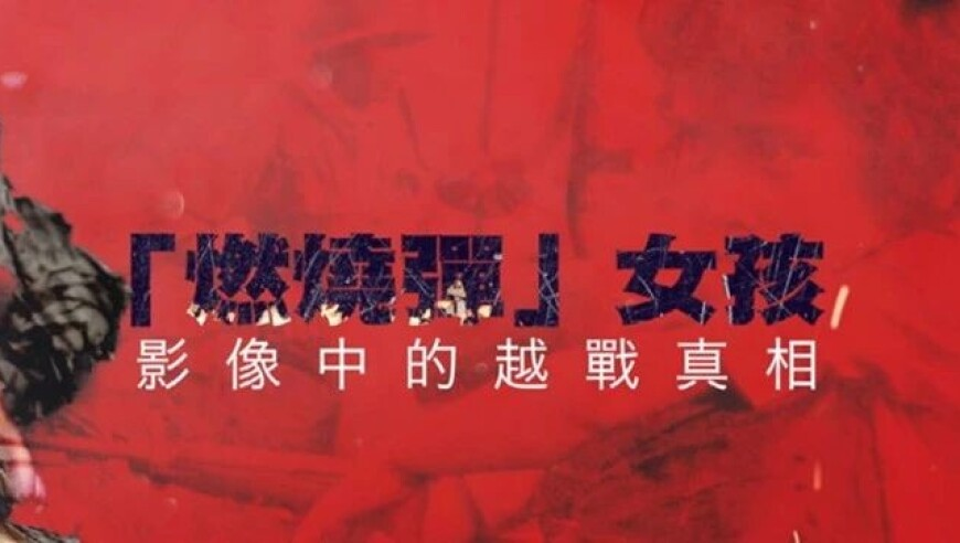 管家婆正版管家婆一,证券市场交易时间缩短30分钟？假,权威独家讨论与热门话题_手机版V10.16