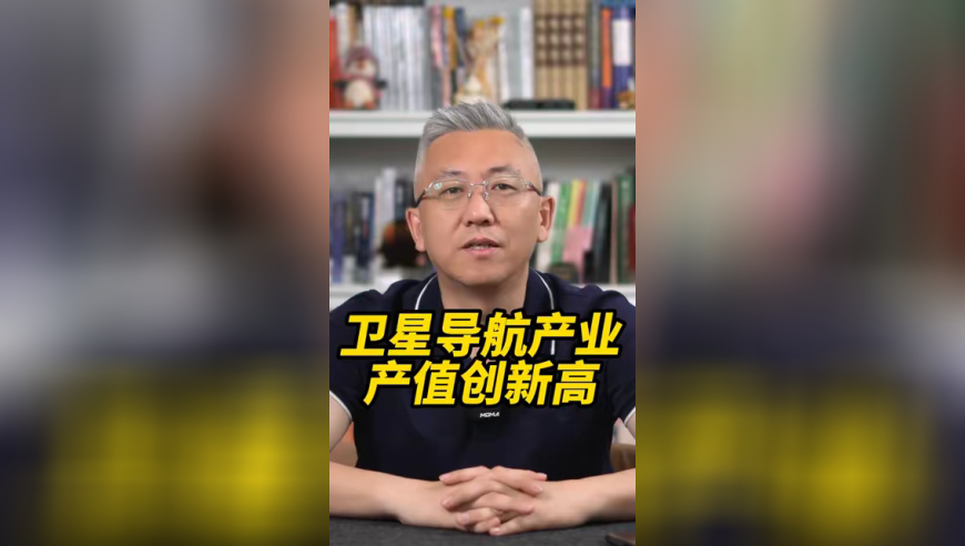 新奥澳门一码一肖精准王,AI时代 创作何为,作答解释落实的民间信仰_视频版V2.74