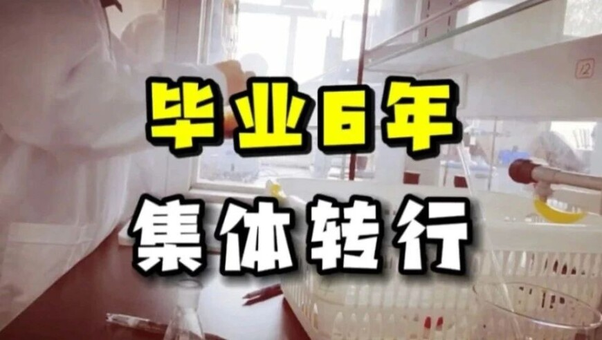 张杰戴金箍跪唱一生所爱,牛魔王一肖二码资料公开,最新核心解答落实_标配版V12.62