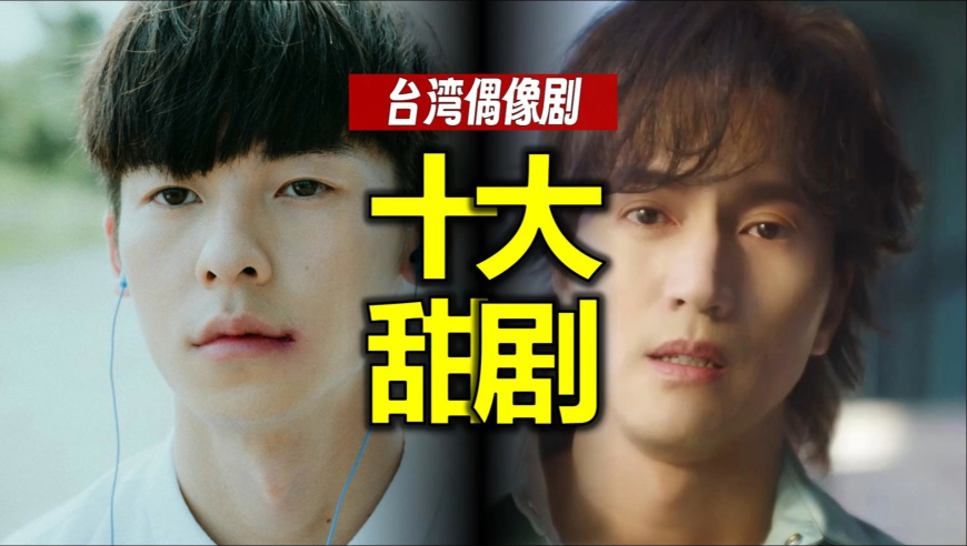 甲亢哥田一名合唱superidol,管家婆期期四肖四码中待管家,精准解释落实及其象征意义_交互版V11.29