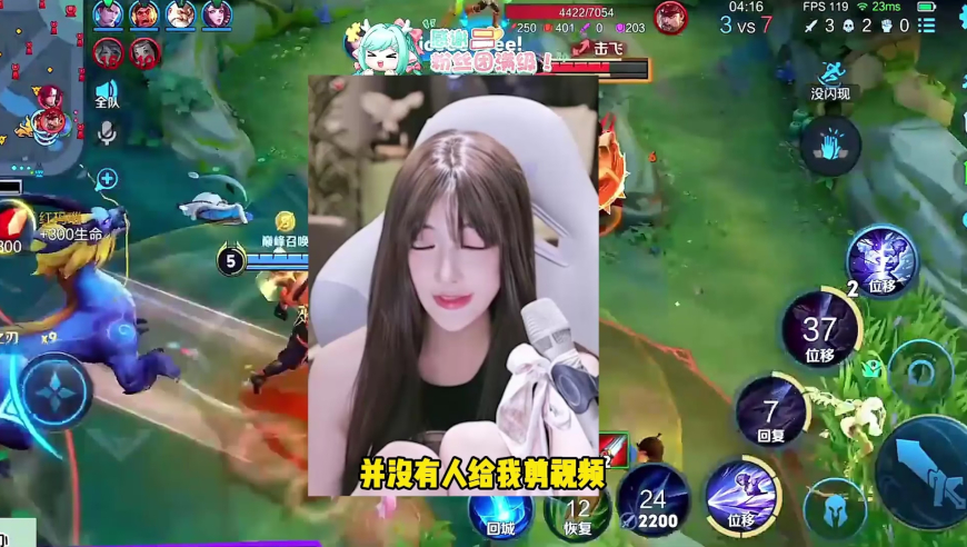 叶璇回应病重父亲遭保姆抢家产,494956最快开奖,作答解释落实的民间信仰_标清版V5.25