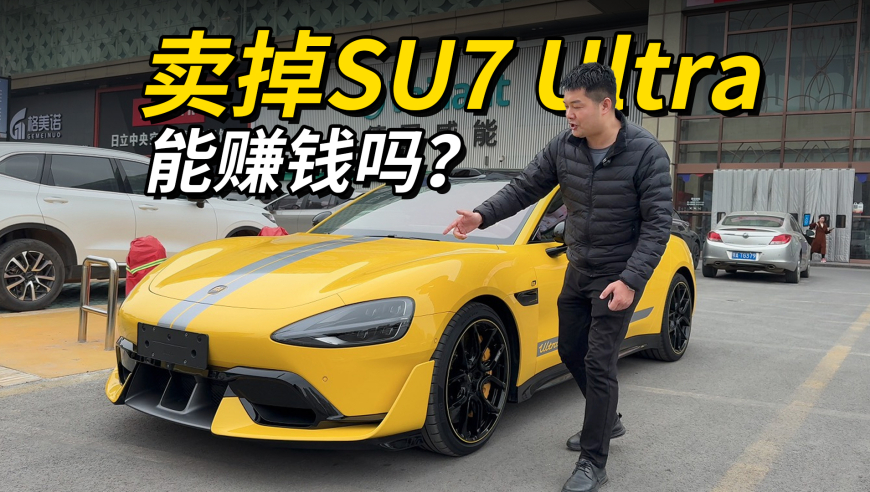 宠物很乖原来是智商问题,正版资料大全免费网站,精准解释落实及其象征意义_社交版V10.34