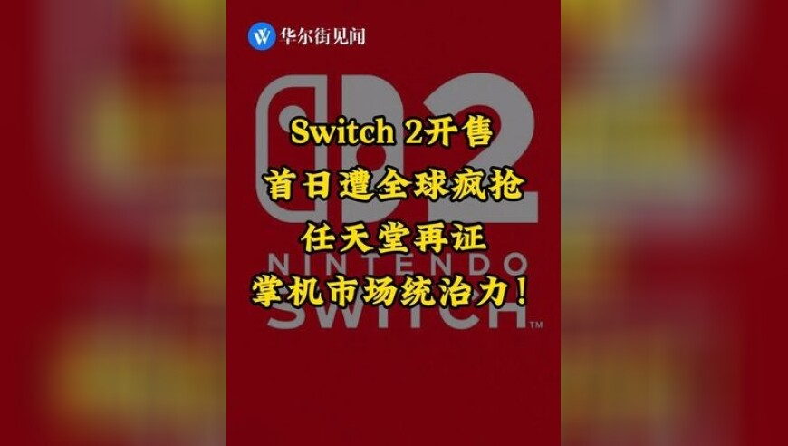 春天野菜合集,澳门六肖十八码资料大全特色,最新核心解答落实_正式版V1.84