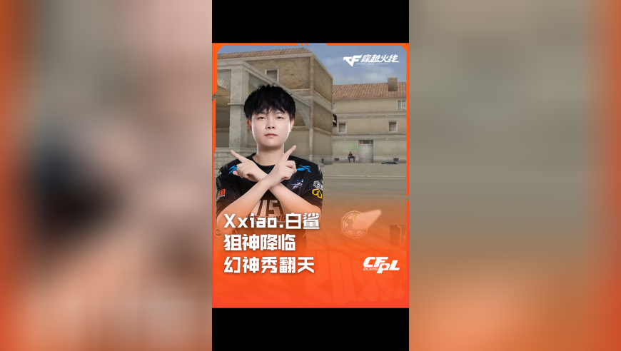 给春天加一把柴米油盐,新澳门天天彩资料大全,前瞻性战略落实探讨_极速版V4.45